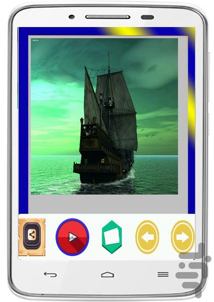 Tsavyrkshty - Image screenshot of android app
