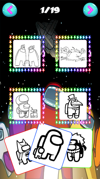 Among US Coloring - عکس بازی موبایلی اندروید