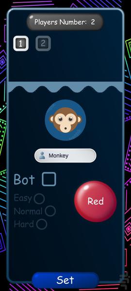 Dots And Boxes - Gameplay image of android game
