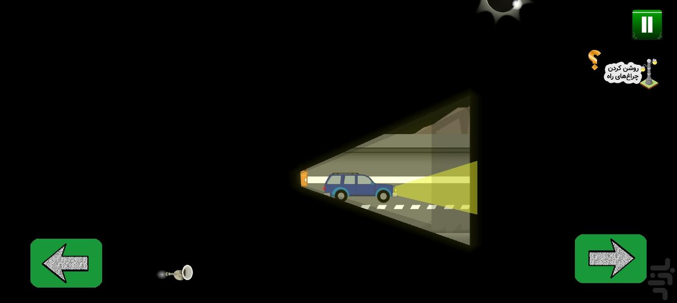 اتوبوسمشتیممدلی - عکس بازی موبایلی اندروید