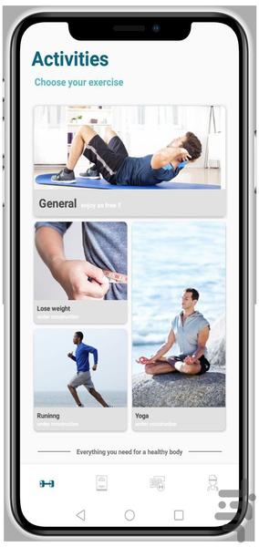 MoboGym - Image screenshot of android app