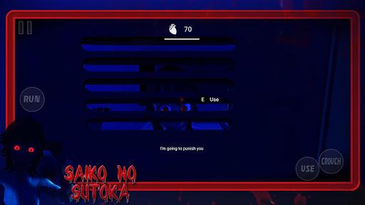 Saiko No Sutoka - عکس بازی موبایلی اندروید