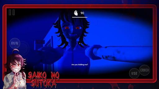 Saiko No Sutoka - عکس بازی موبایلی اندروید