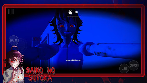 Saiko No Sutoka - Gameplay image of android game