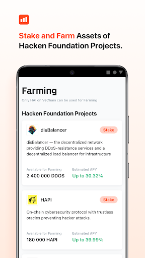 hAI by Hacken - عکس برنامه موبایلی اندروید