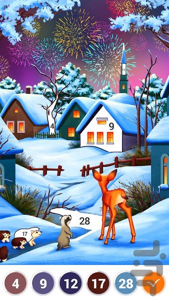 coloring - Image screenshot of android app