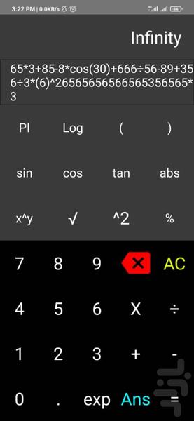 ماشین حساب - Image screenshot of android app
