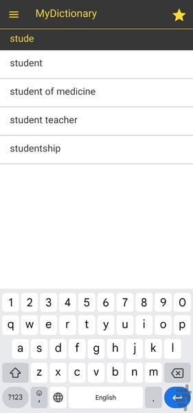 مای دیکشنری، دیکشنری فارسی و انگلیسی - Image screenshot of android app