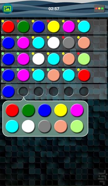 Mastermind - Gameplay image of android game