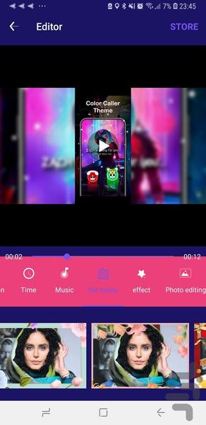 کلیپ ساز | ادیت حرفه ایی - عکس برنامه موبایلی اندروید