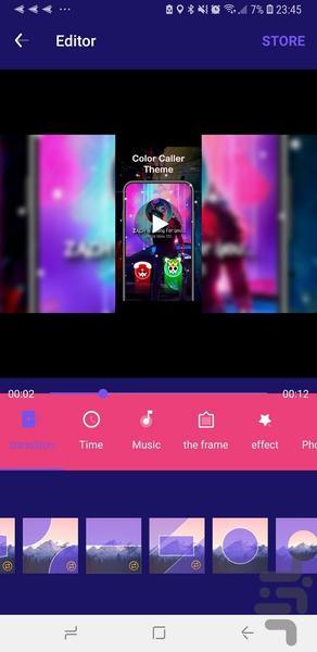 کلیپ ساز | ادیت حرفه ایی - عکس برنامه موبایلی اندروید