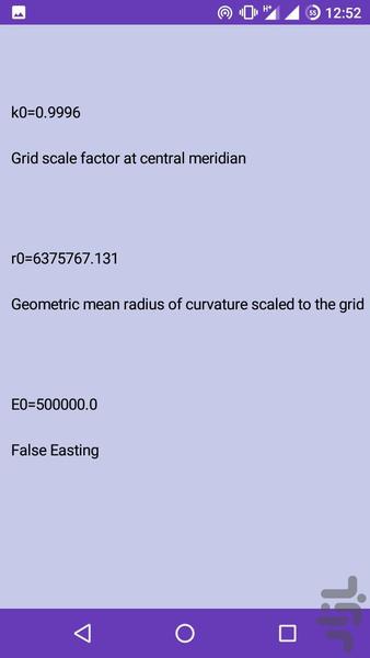 محاسبه ضریب مقیاس(Scale Factor) - عکس برنامه موبایلی اندروید