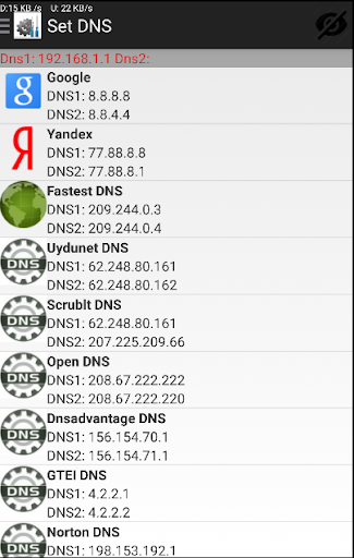 Set DNS - Need Tools - عکس برنامه موبایلی اندروید