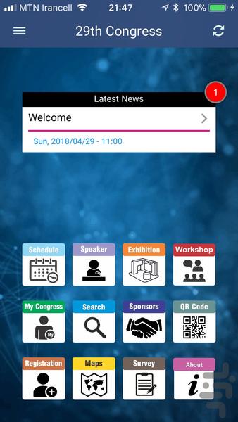 IACP - Image screenshot of android app