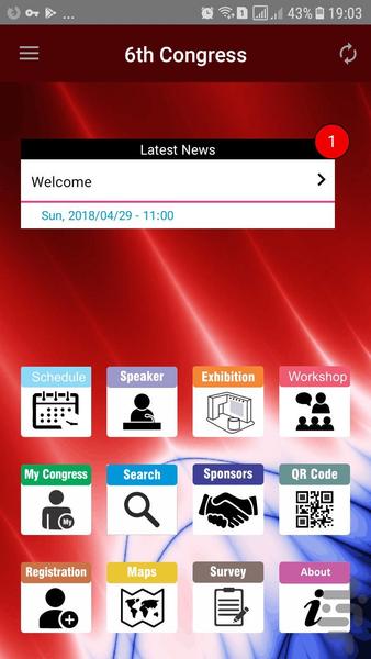 IIHFS - Image screenshot of android app
