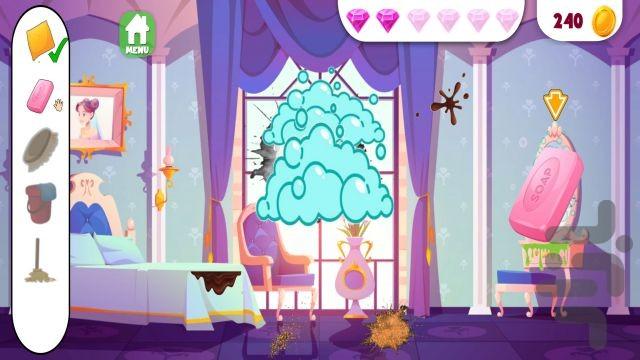 بازی دخترانه خانه داری پرنسس - عکس بازی موبایلی اندروید