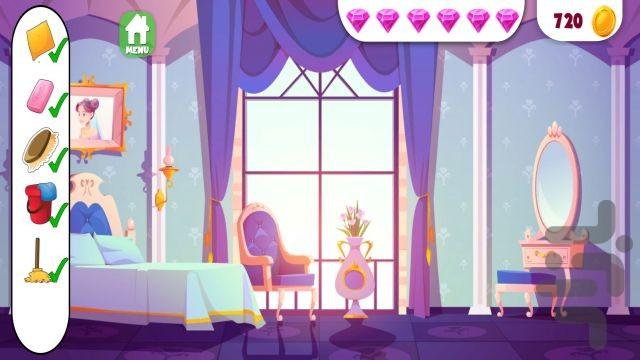 بازی دخترانه خانه داری پرنسس - عکس بازی موبایلی اندروید