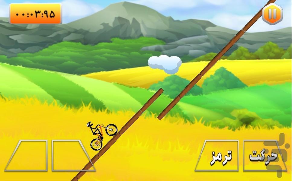 دوچرخه کوهستان - عکس بازی موبایلی اندروید