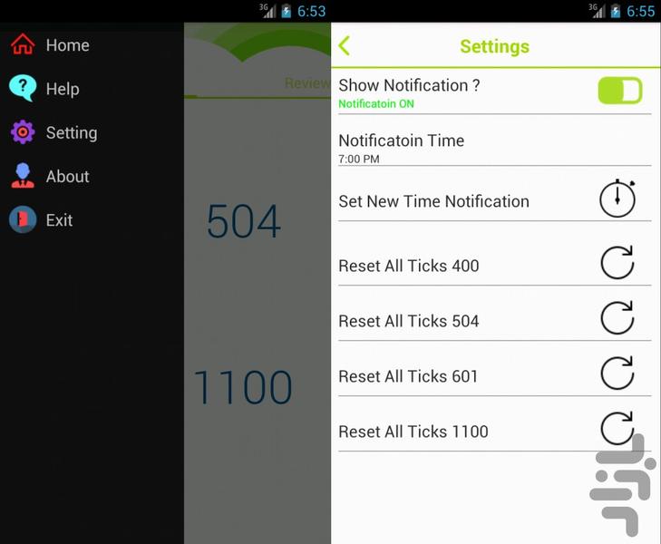 لغات ضروری انگلیسی (Seven Tick) - Image screenshot of android app
