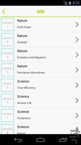 Seven Tick (لغات ضروری زبان ) - Image screenshot of android app
