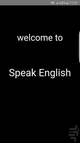 انگلیسی صحبت کنید!!! - عکس برنامه موبایلی اندروید