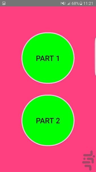 انگلیسی صحبت کنید!!! - عکس برنامه موبایلی اندروید