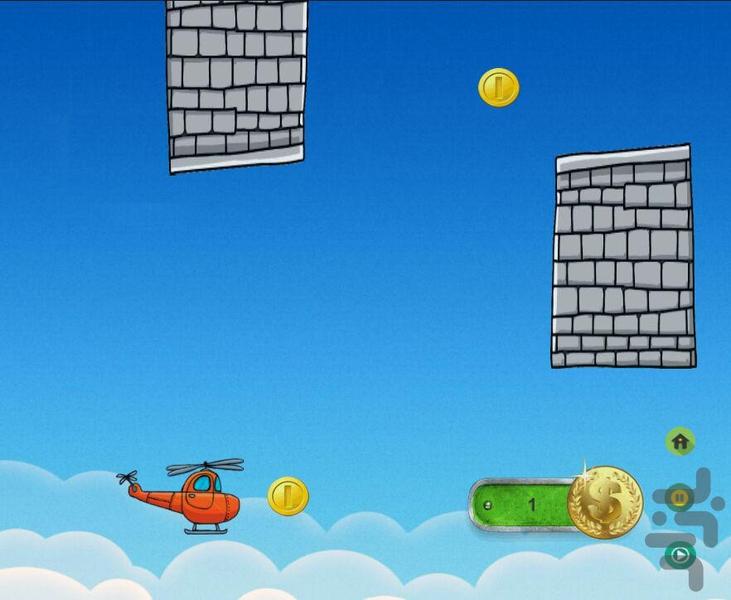 هلی - عکس برنامه موبایلی اندروید