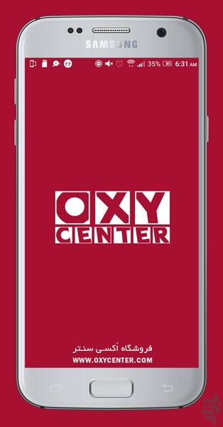 oxycenter | اکسی سنتر - عکس برنامه موبایلی اندروید