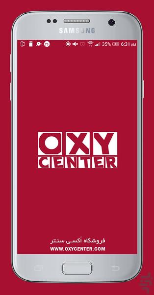 oxycenter - Image screenshot of android app