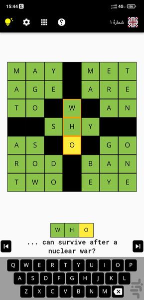 English Crossword Puzzle - Image screenshot of android app