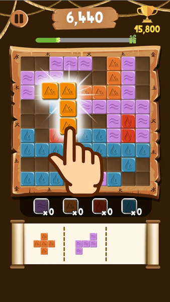 Block Puzzle Extreme - عکس بازی موبایلی اندروید