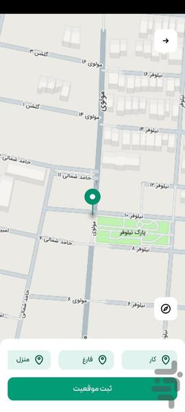 Hampaak - Image screenshot of android app