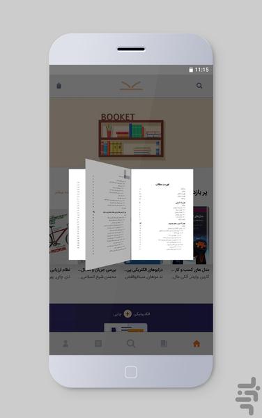 Booket - Image screenshot of android app
