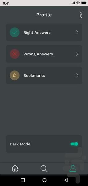 ۵۰۴ لغت ضروری - Image screenshot of android app
