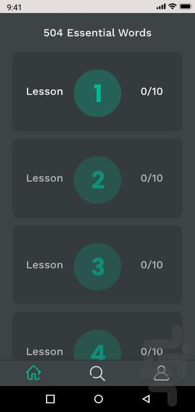 ۵۰۴ لغت ضروری - Image screenshot of android app