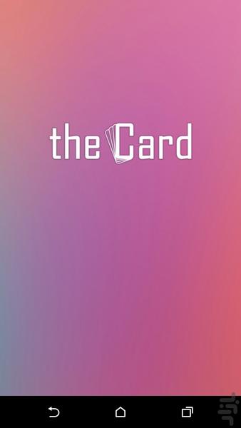 the card (دکارت) (زبان انگلیسی) - Image screenshot of android app