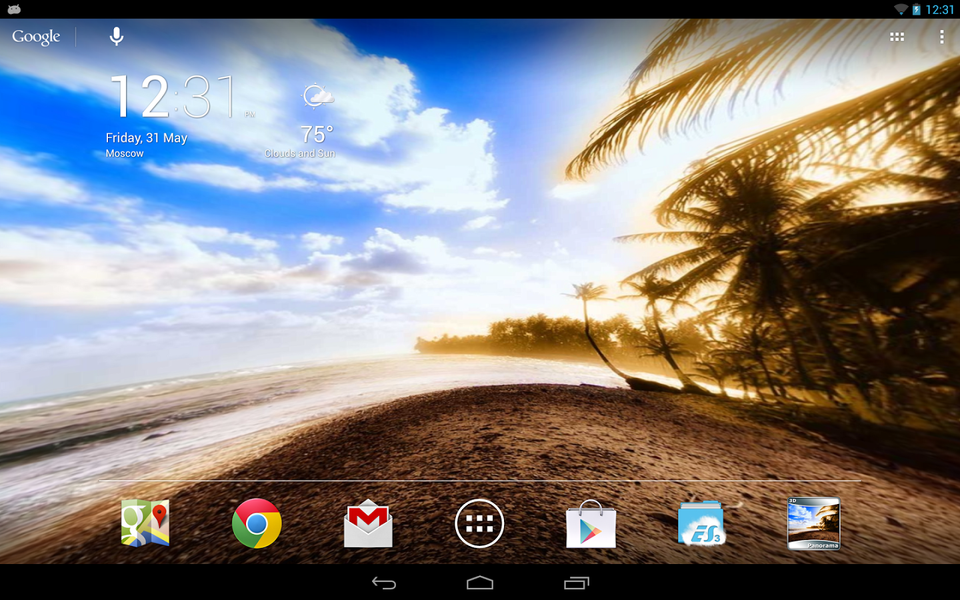 Panoramic Screen - Image screenshot of android app