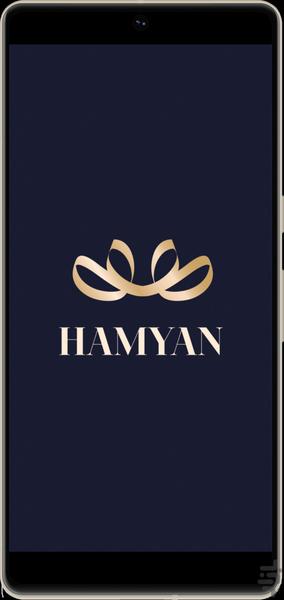 همیان، خرید طلا میلی گرم - عکس برنامه موبایلی اندروید