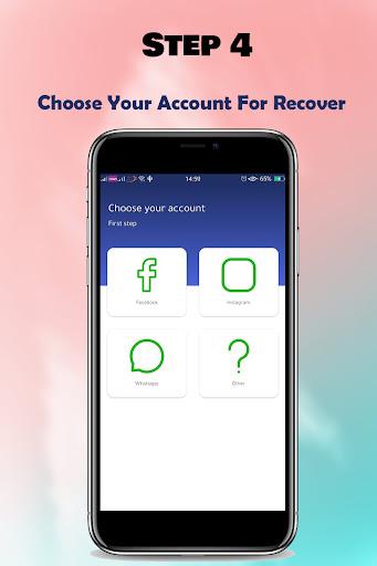 Recover Deleted account - عکس برنامه موبایلی اندروید