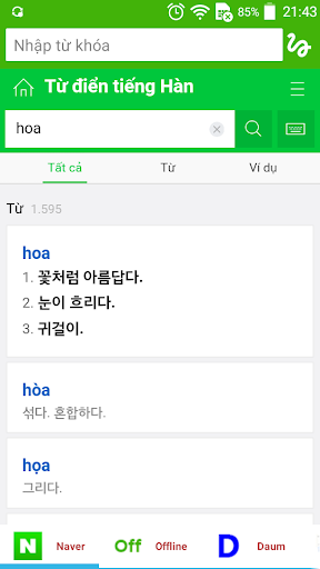 Từ điển Hàn Việt - Image screenshot of android app