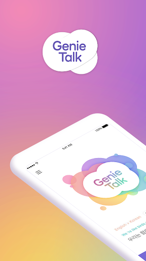GenieTalk:Automatic Translator - Image screenshot of android app