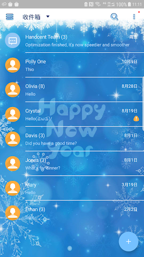 Happy new year 2020 Next SMS skin - عکس برنامه موبایلی اندروید