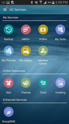 Handcent NextSMS Skin Style 8 - Image screenshot of android app