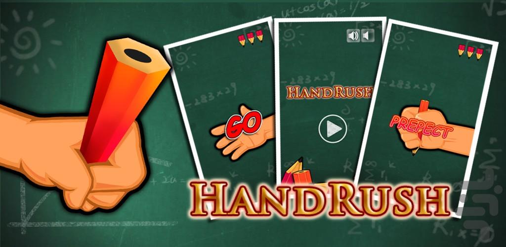Hand Rush - Gameplay image of android game