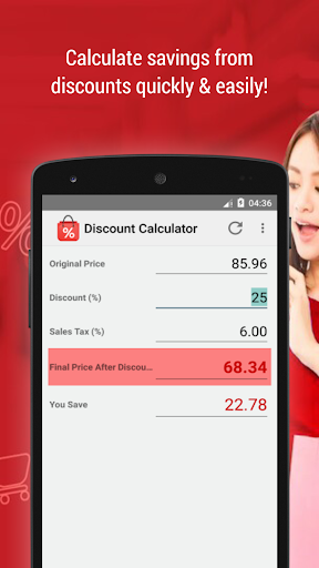 Discount Calculator - عکس برنامه موبایلی اندروید
