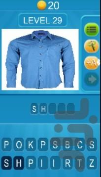 کویز آف انگلیش - عکس بازی موبایلی اندروید