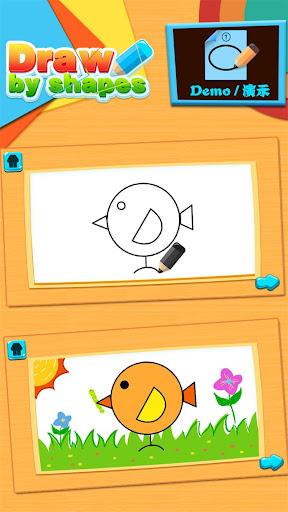 Draw by shape game for kids - عکس بازی موبایلی اندروید