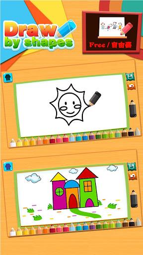 Draw by shape game for kids - عکس بازی موبایلی اندروید