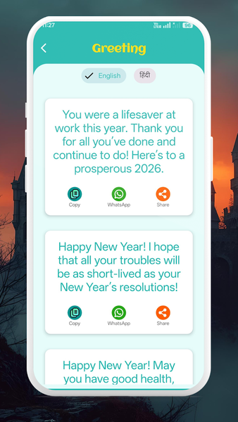 New Year Wishes ۲۰۲۶ - عکس برنامه موبایلی اندروید