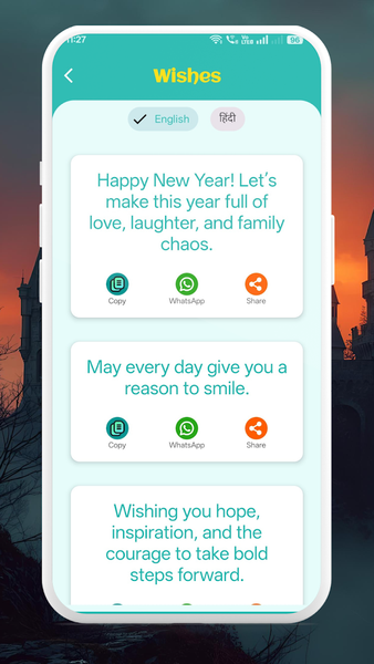 New Year Wishes ۲۰۲۶ - عکس برنامه موبایلی اندروید